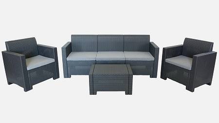 Комплект мебели NEBRASKA 3 Set, венге Комплект мебели NEBRASKA 3 Set, венге