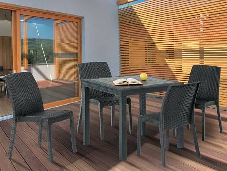 Стол B:rattan DALLAS 800x800мм, белый Стол B:rattan DALLAS 800x800мм, белый