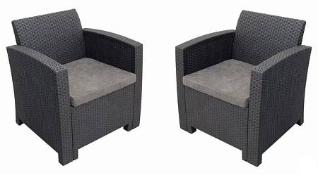 Комплект кресел ARIZONA, антрацит Комплект кресел ARIZONA, антрацит