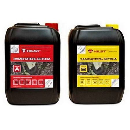 Заменитель бетона HILST Professional 10 литров (5л+5л) Заменитель бетона HILST Professional 10 литров (5л+5л)