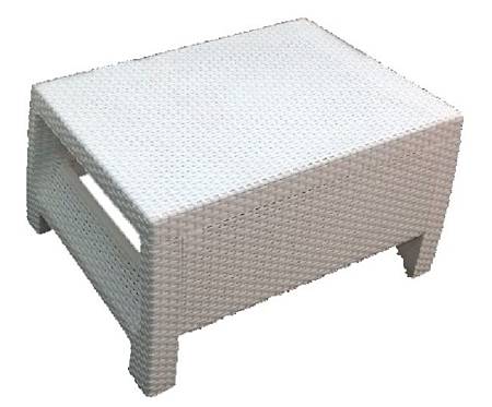 Столик журнальный (кофейный) TWEET Coffe Table, белый Столик журнальный (кофейный) TWEET Coffe Table, белый