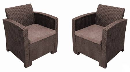 Комплект кресел ARIZONA, венге Комплект кресел ARIZONA, венге